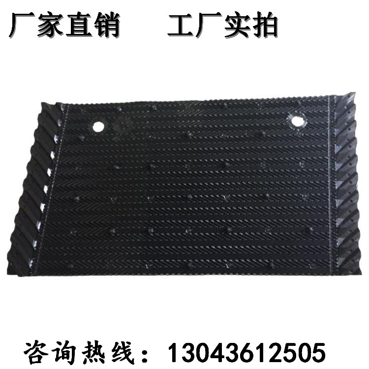 冷却塔填料
