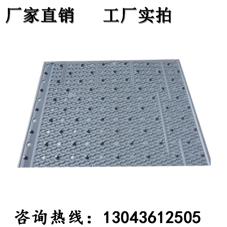 冷却塔填料