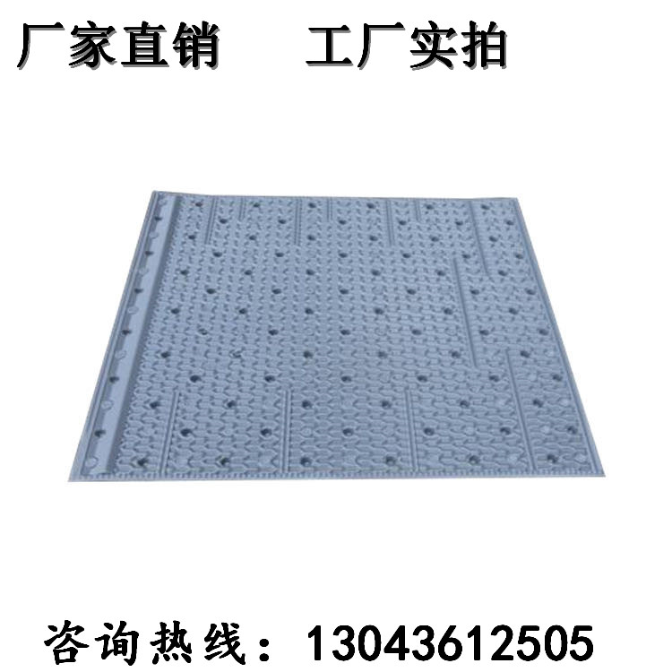 冷却塔填料